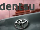 Dentsu Japan admits 'inappropriate transactions' in Toyota overbilling scandal